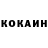 Кетамин ketamine Michaela Grochovska