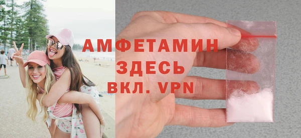 мдпв Россошь