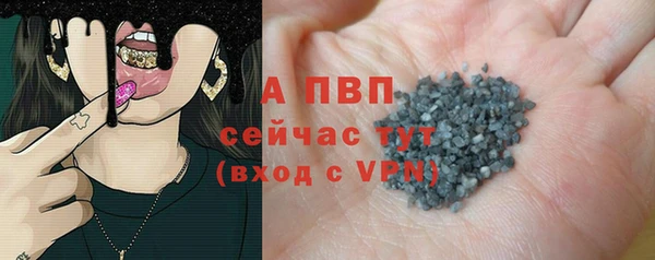 гашишное масло Ростов