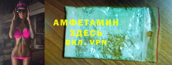 винт Абинск