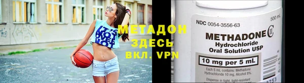 мдпв Абдулино