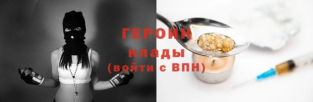 мдпв Россошь