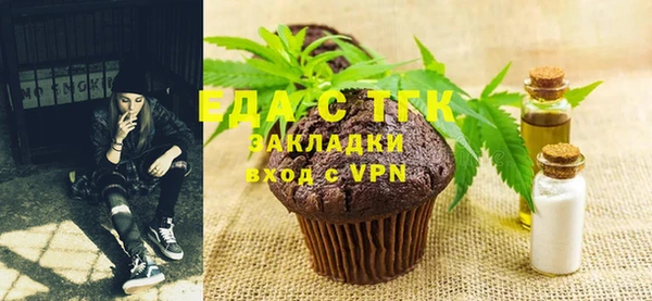 винт Абинск