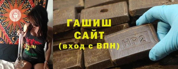 винт Абинск
