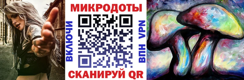 Галлюциногенные грибы Cubensis Вилюйск